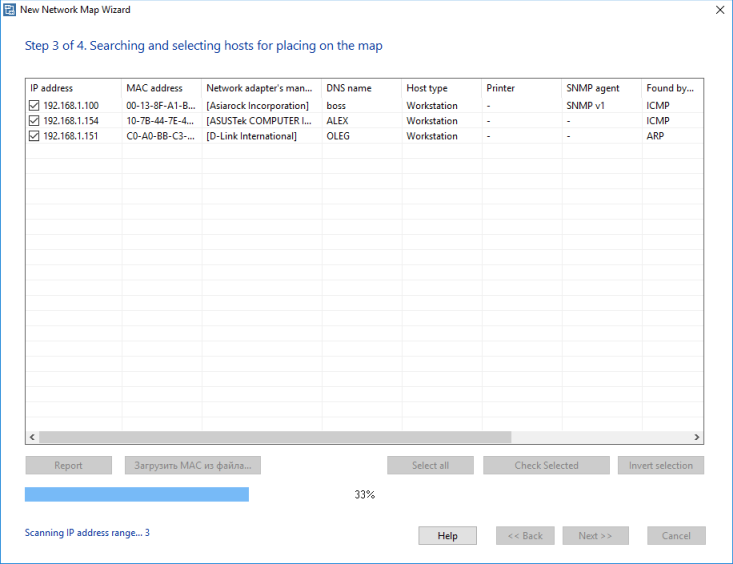 The Network Map Creation Wizard - Step 3