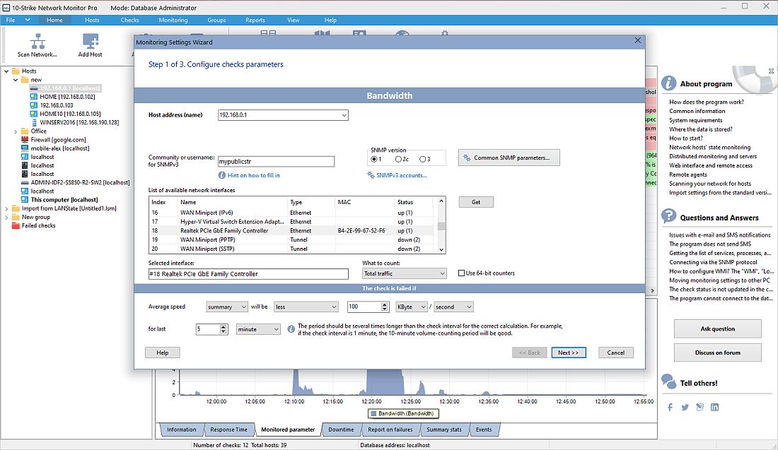 IP camera bandwidth monitoring