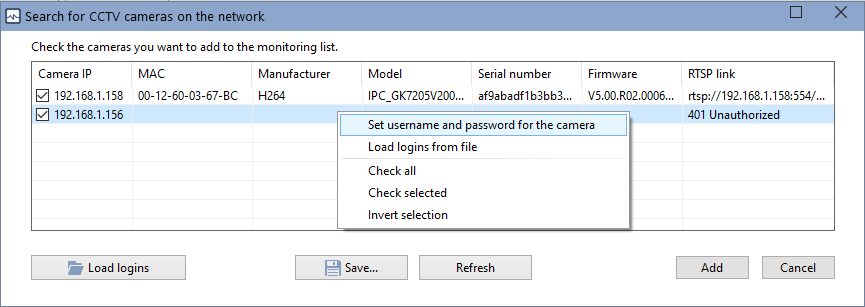 scanning network and searching for ip cameras with the rtsp url link detection after authorization