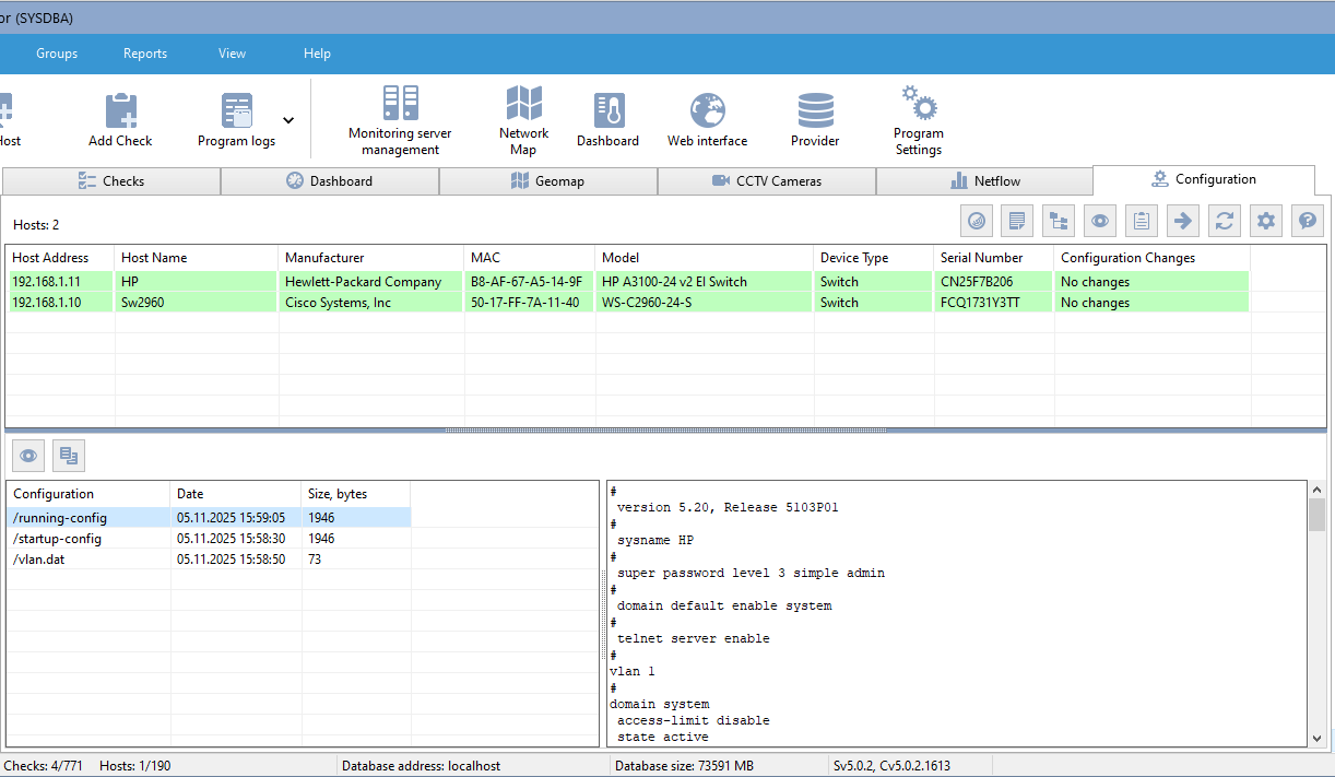 Configuring monitoring of switch configuration file changes in the program