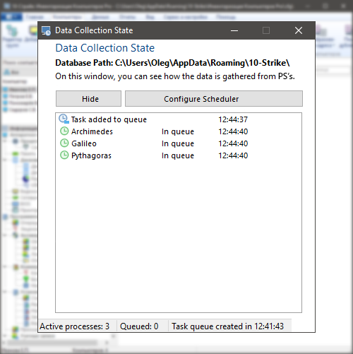 pc inventory scanning process