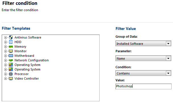 availability of software